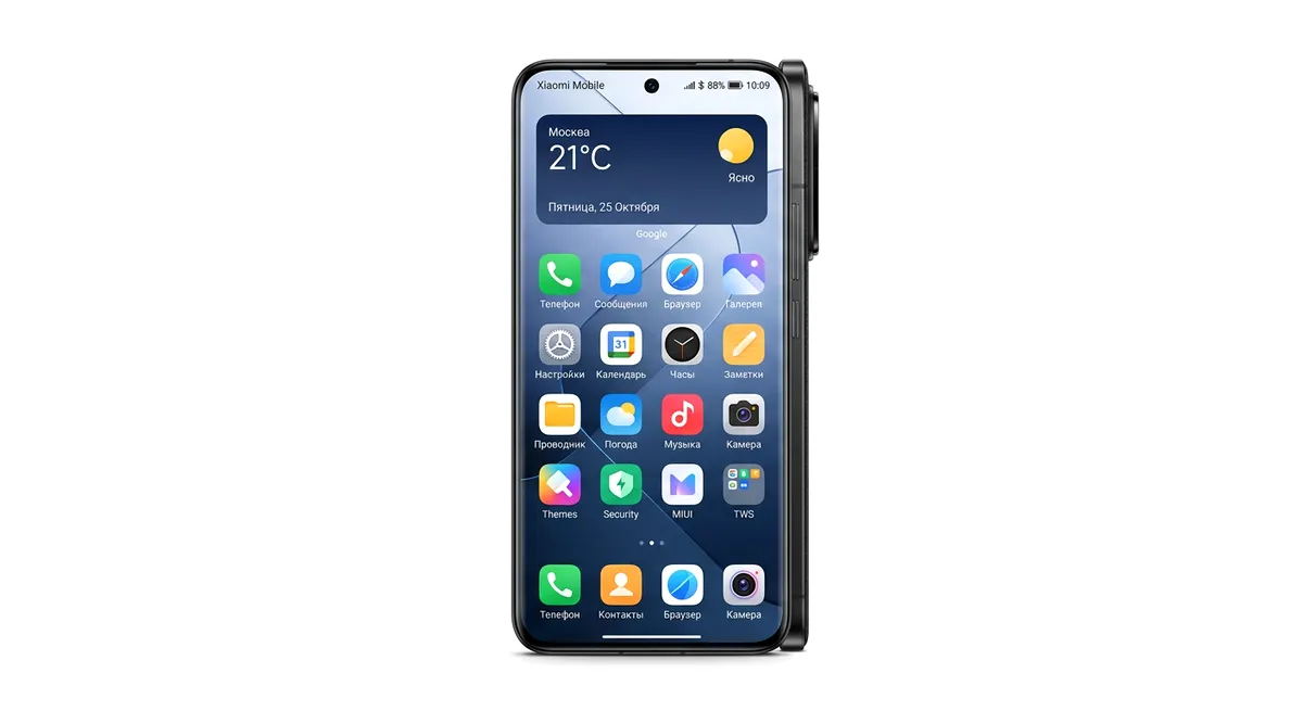 Ремонт Xiaomi 14 Ultra в Нижнем Новгороде Ремонт Xiaomi 14 Ultra в Нижнем Новгороде