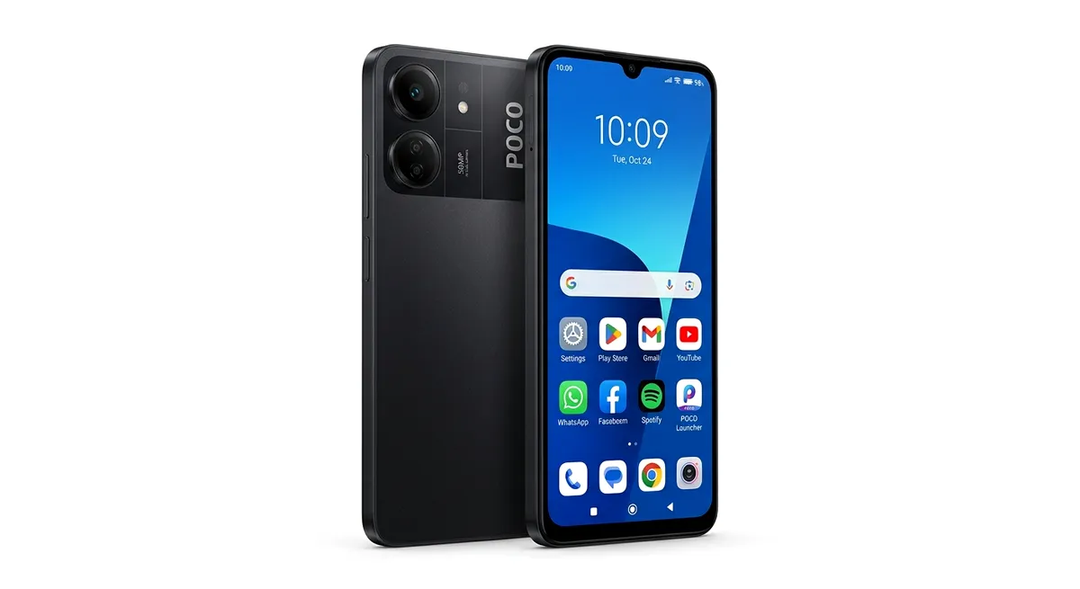 Ремонт Xiaomi Poco C65 в Нижнем Новгороде