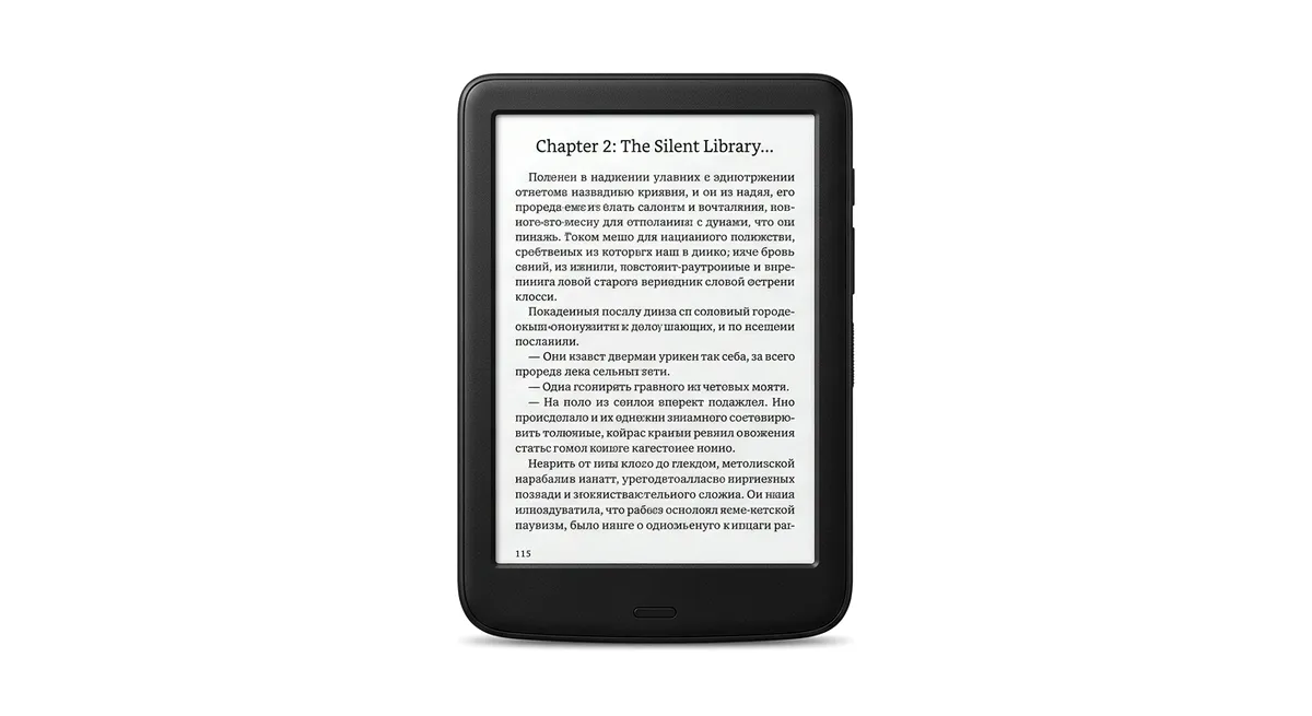 Ремонт электронных книг Inch в Нижнем Новгороде