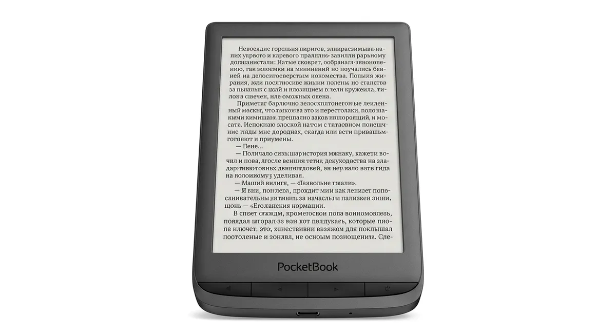 Ремонт PocketBook 630 в Нижнем Новгороде
