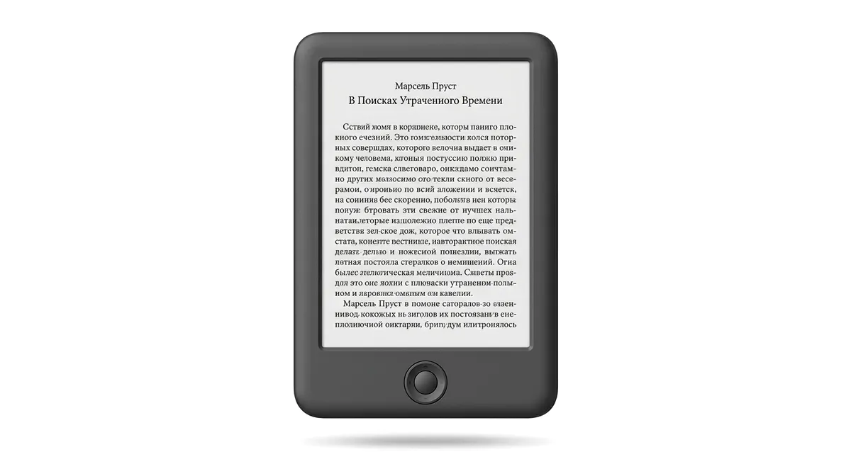 Ремонт электронных книг Digma в Нижнем Новгороде