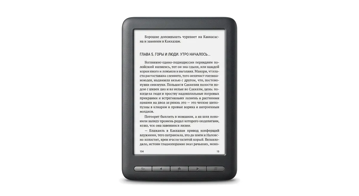 Ремонт электронных книг Assistant в Нижнем Новгороде
