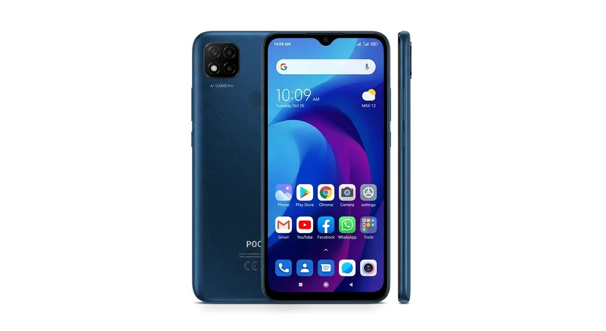 Ремонт Xiaomi Poco C3 в Нижнем Новгороде