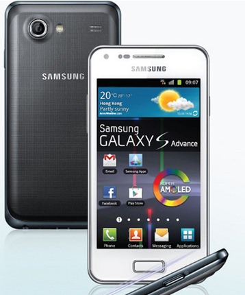 Смартфон Samsung Galaxy S Advance i9070